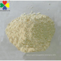 CAS No: 137512-74-4 Emamectin Benzoate with High Purity